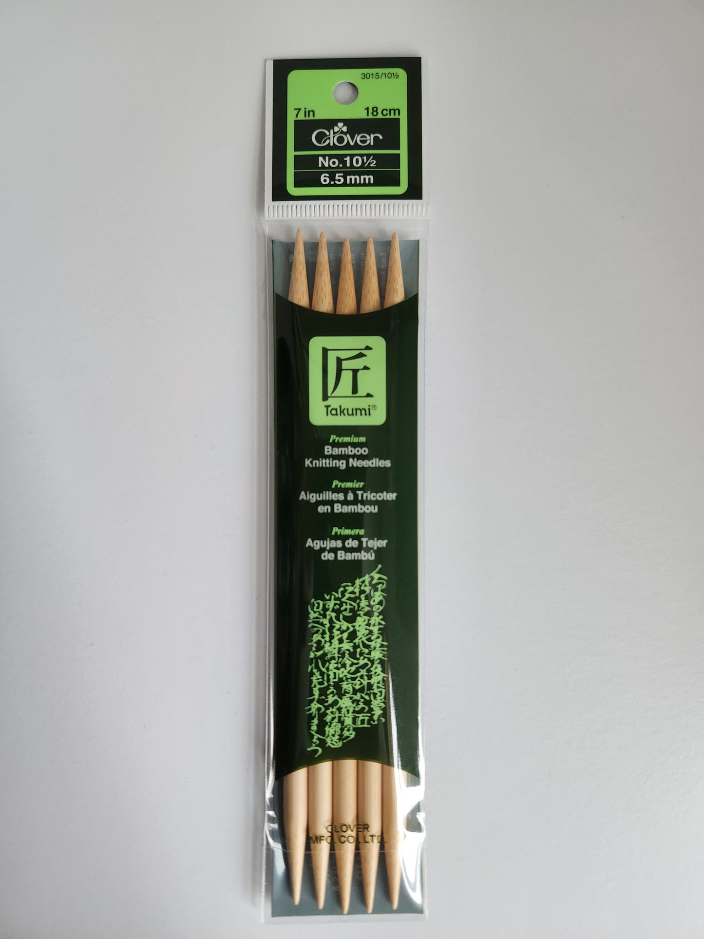 Clover Takumi Bamboo 7" Double Pointed Needles