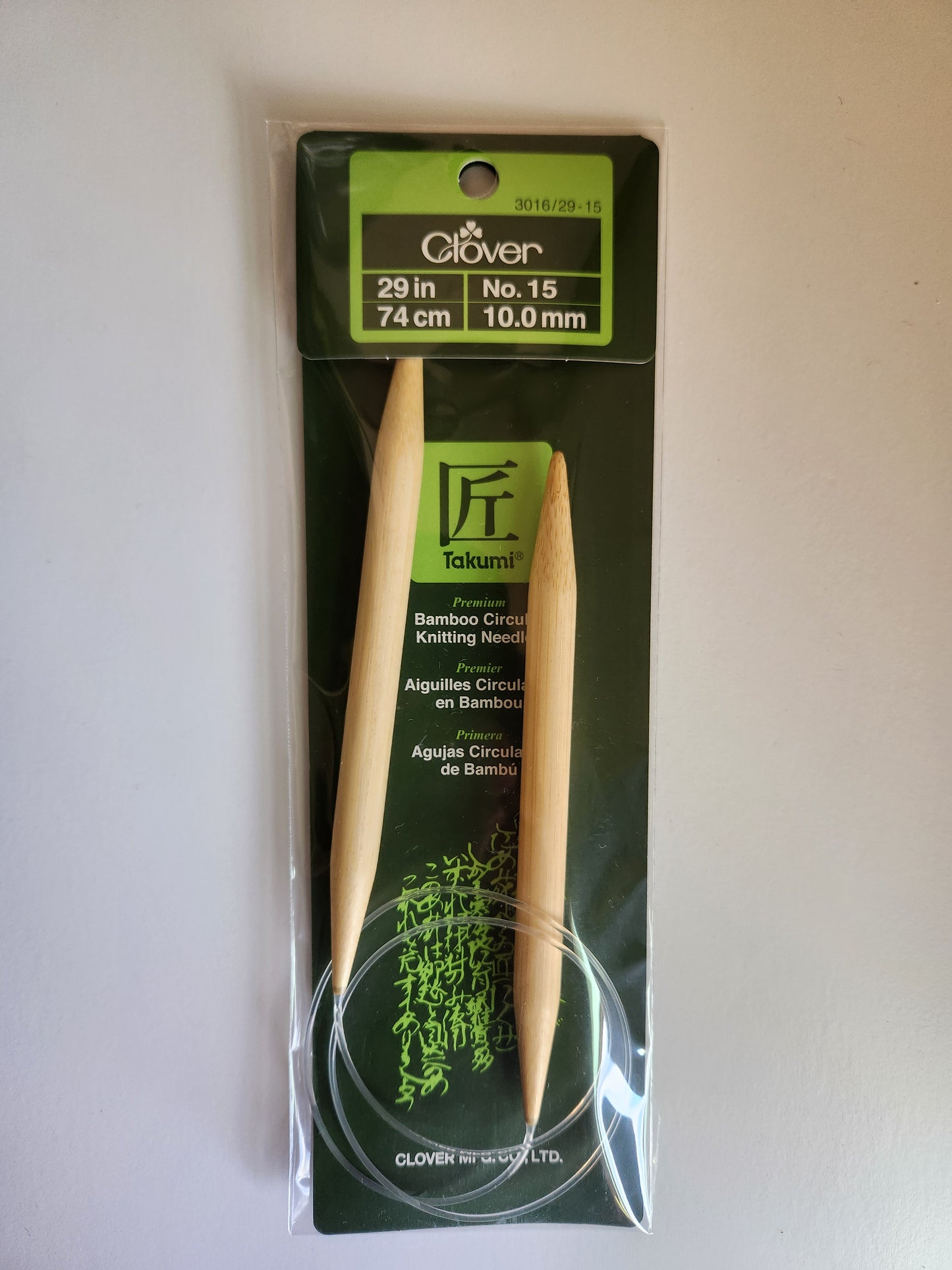 Clover Takumi Bamboo 29" Circular Needles US Size 15, 10.0mm