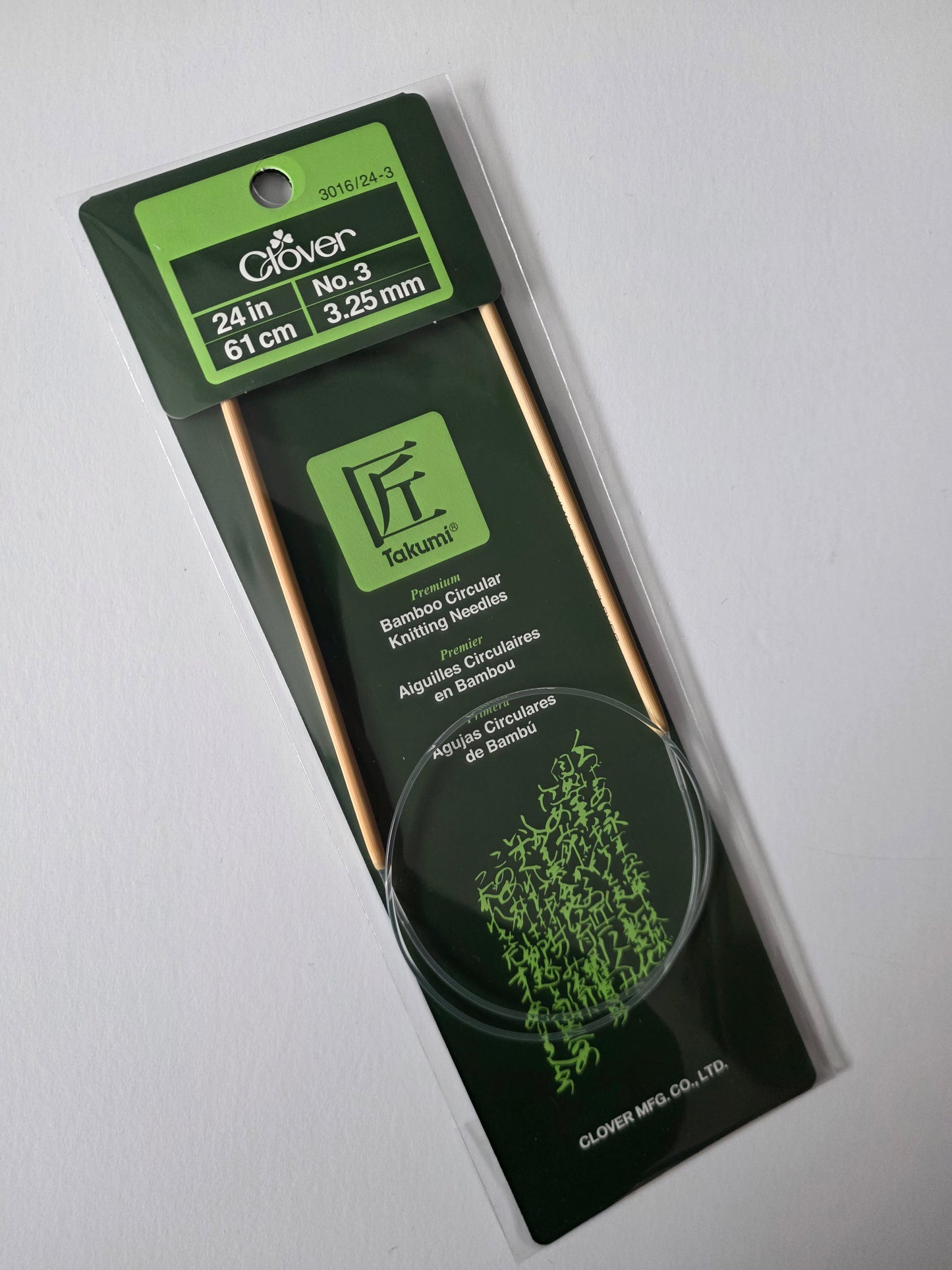 Clover Takumi Bamboo 24" Circular Needles