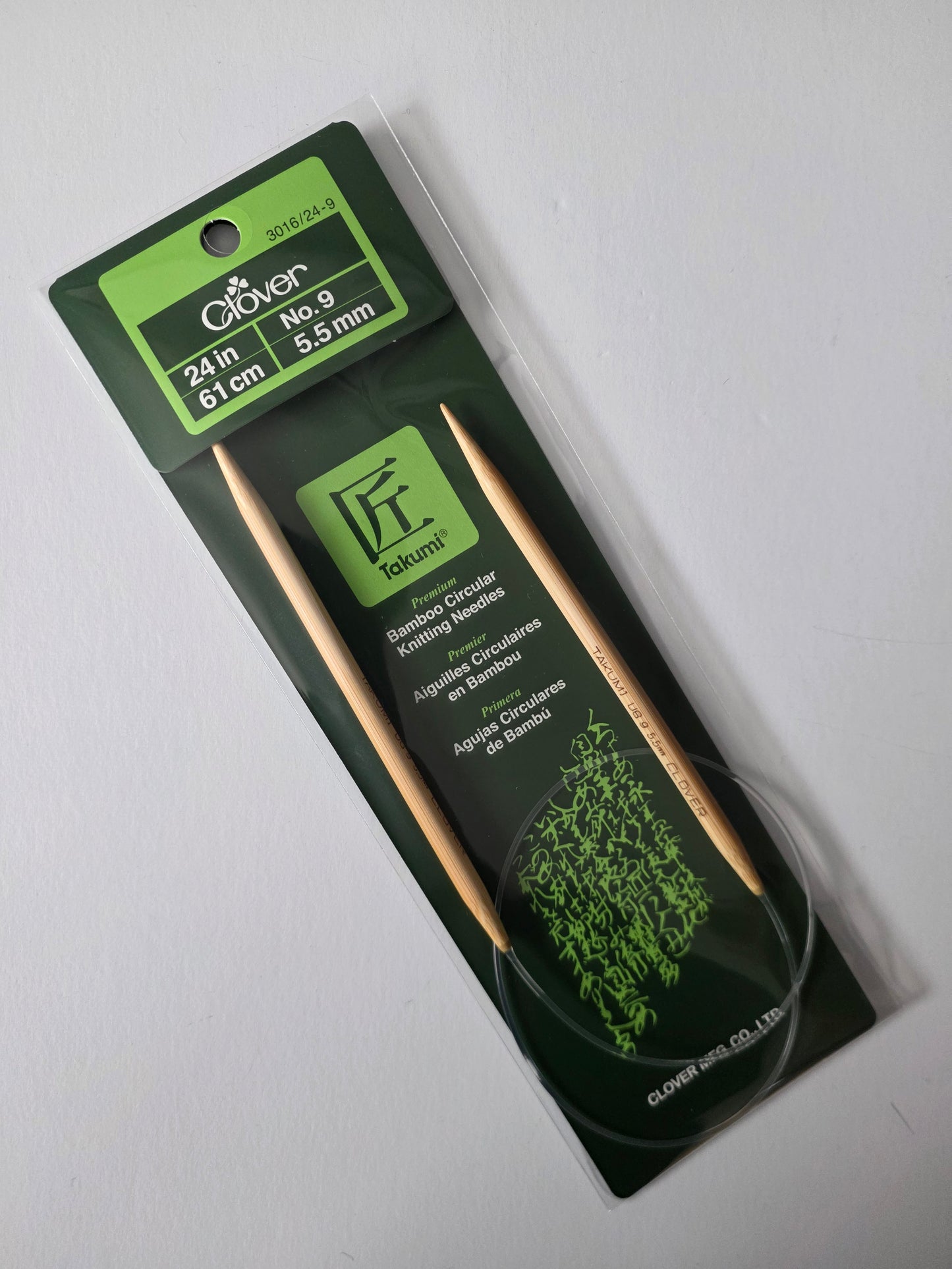 Clover Takumi Bamboo 24" Circular Needles