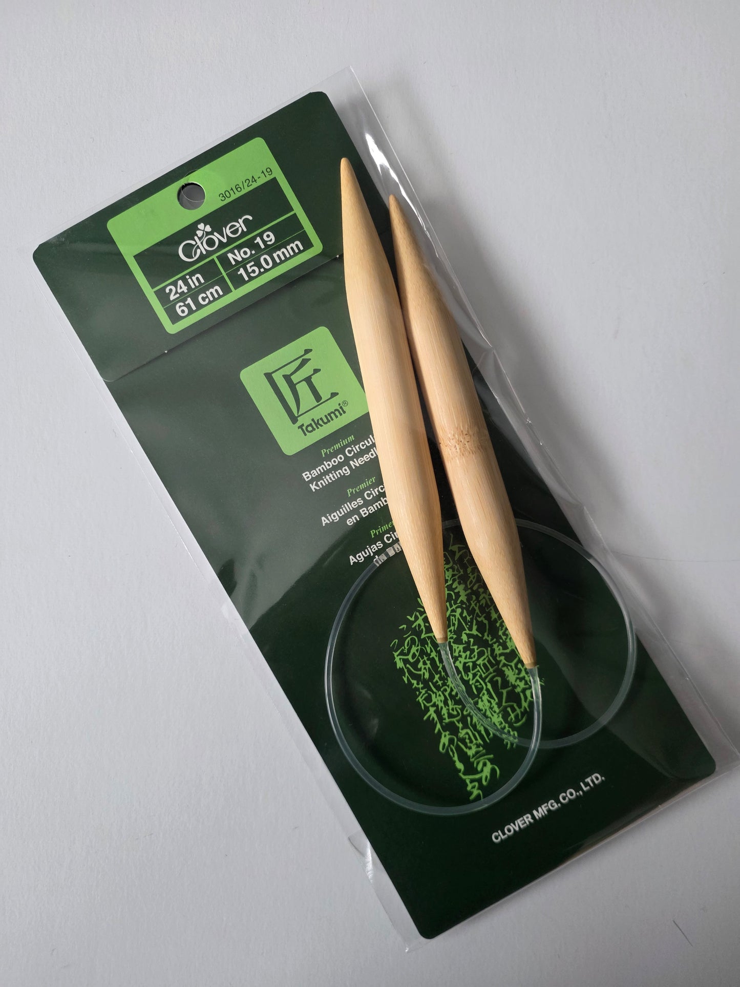 Clover Takumi Bamboo 24" Circular Needles