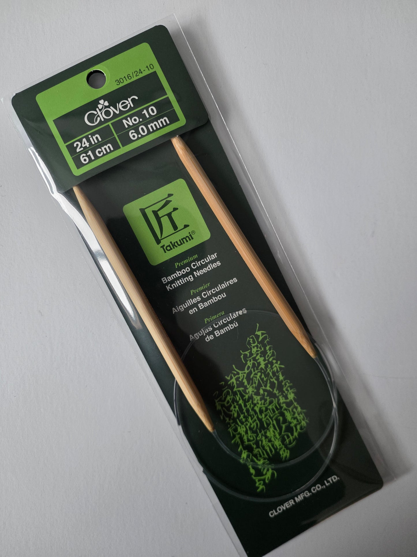 Clover Takumi Bamboo 24" Circular Needles