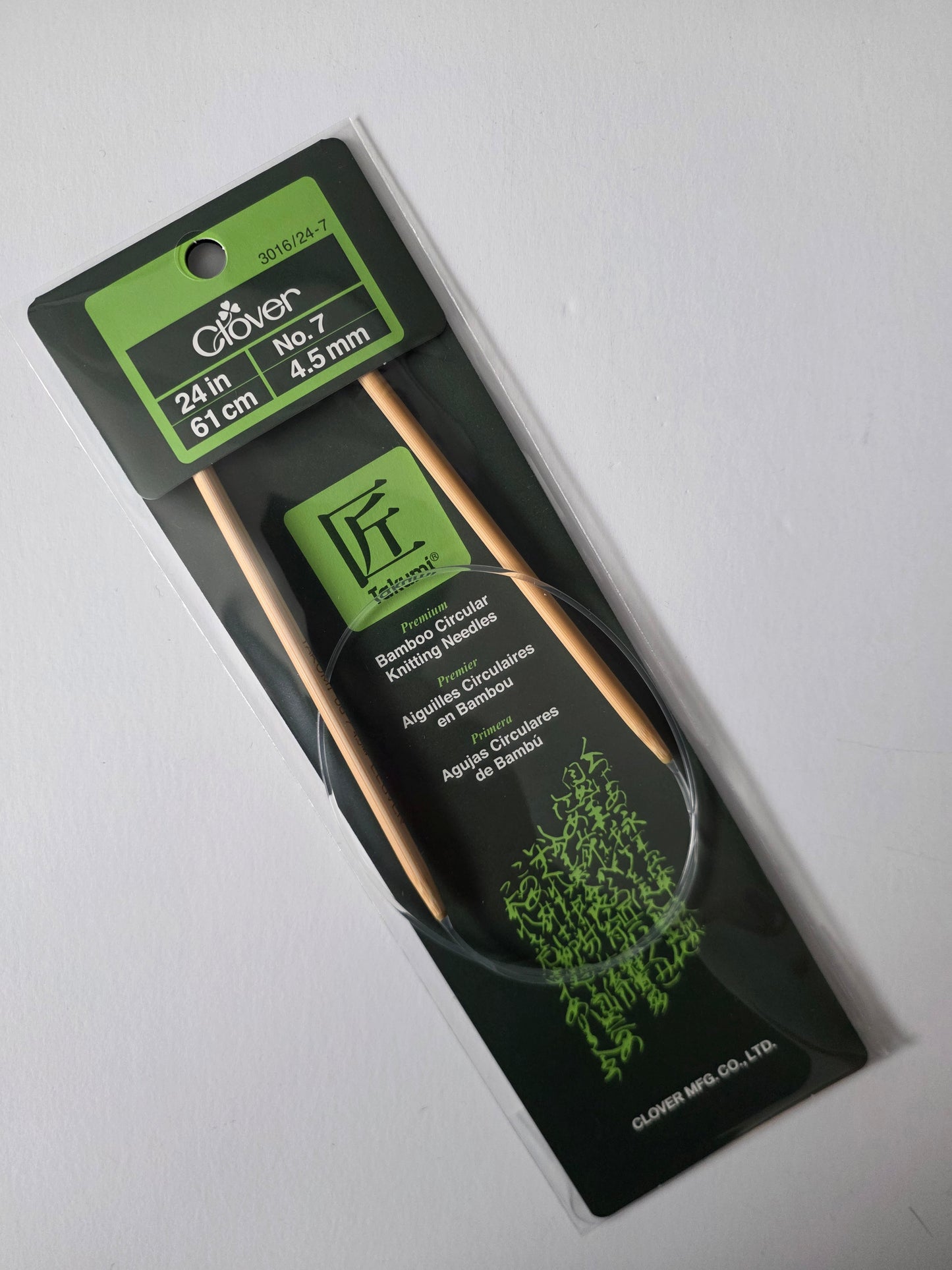 Clover Takumi Bamboo 24" Circular Needles