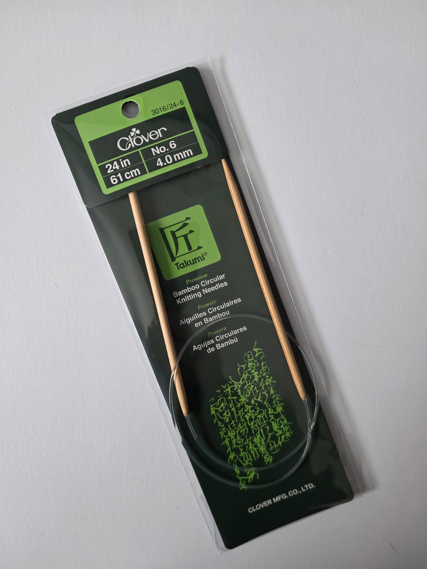 Clover Takumi Bamboo 24" Circular Needles