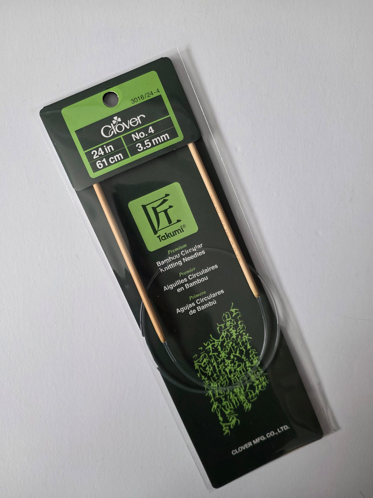 Clover Takumi Bamboo 24" Circular Needles