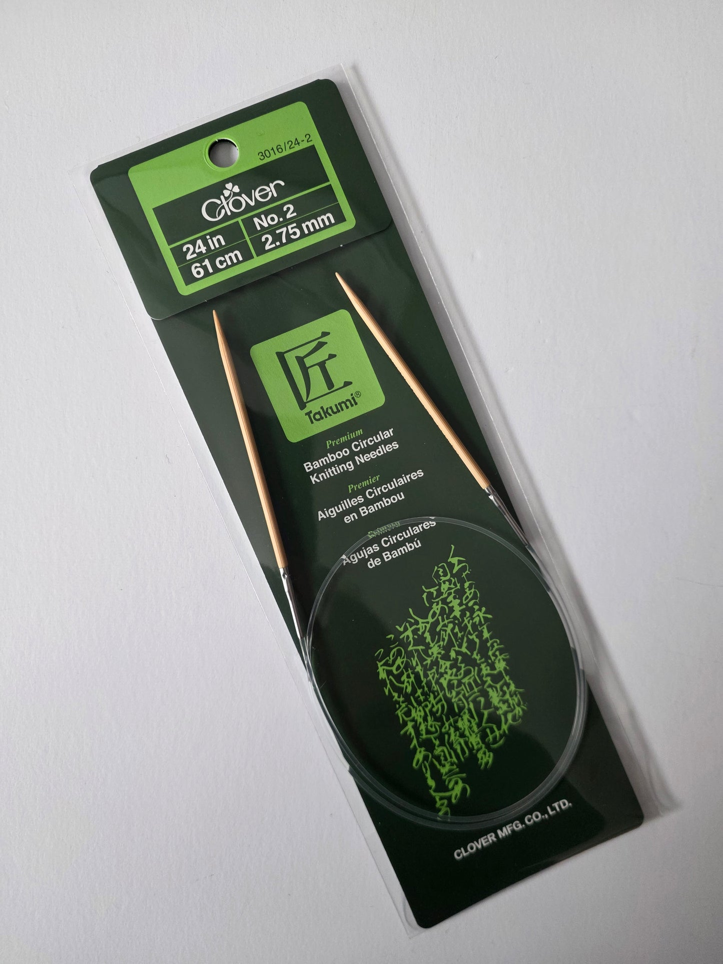 Clover Takumi Bamboo 24" Circular Needles