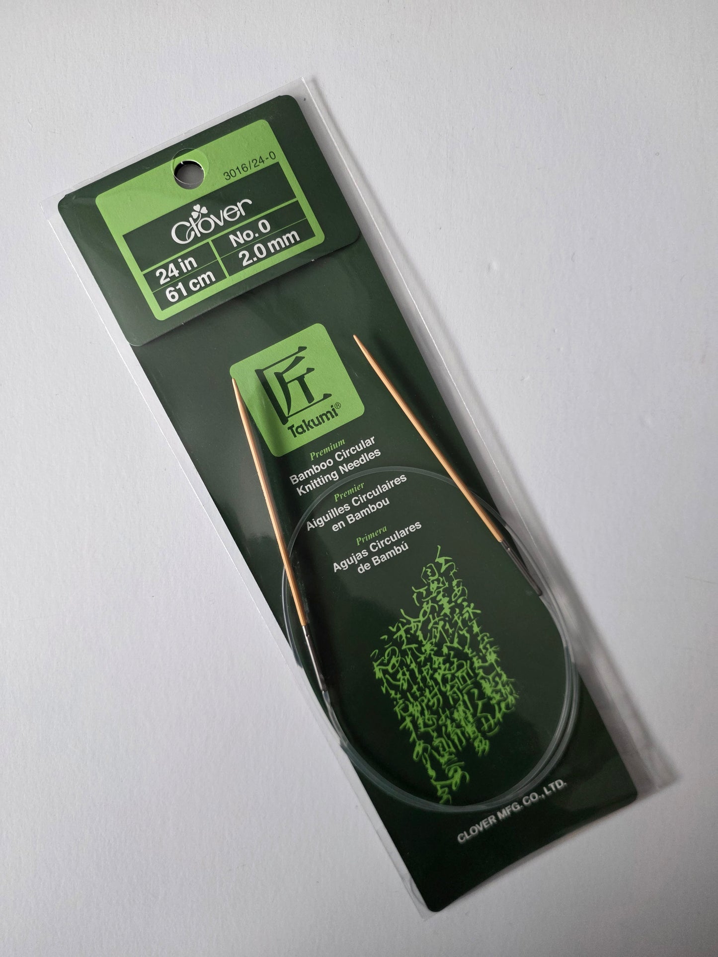 Clover Takumi Bamboo 24" Circular Needles