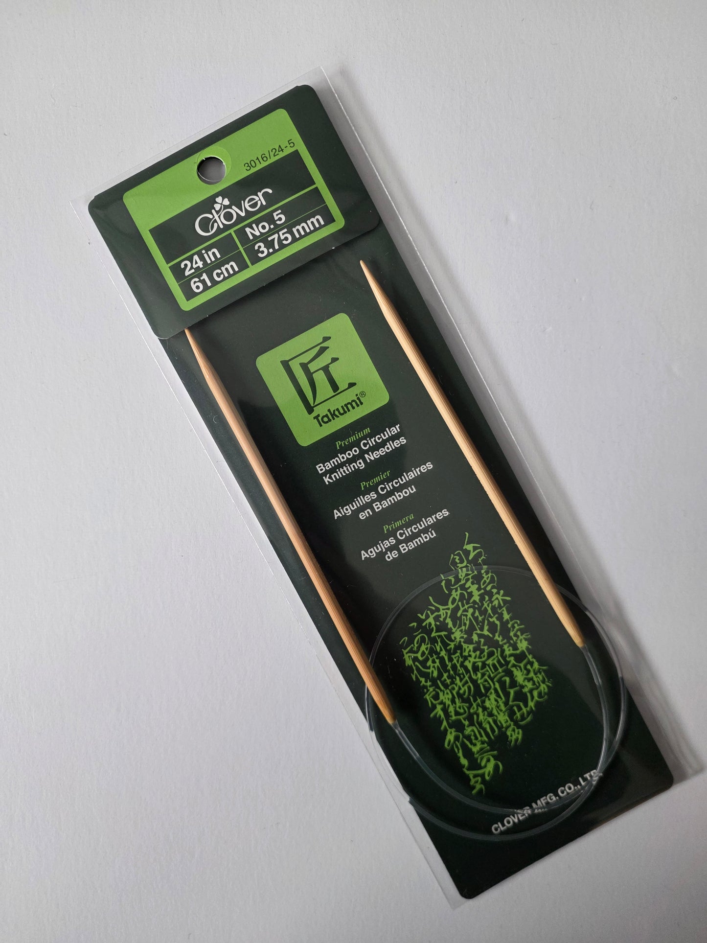 Clover Takumi Bamboo 24" Circular Needles