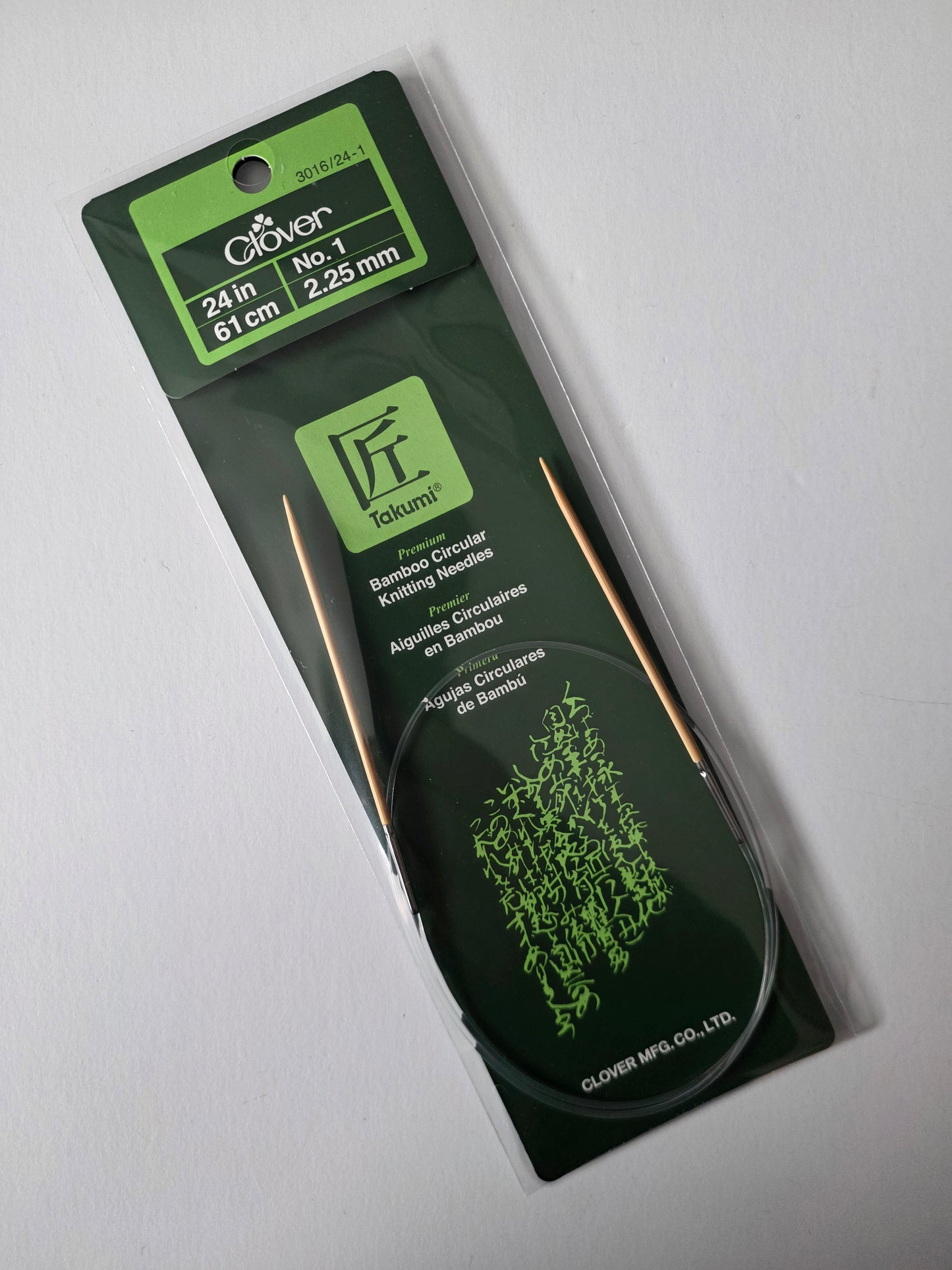 Clover Takumi Bamboo 24" Circular Needles