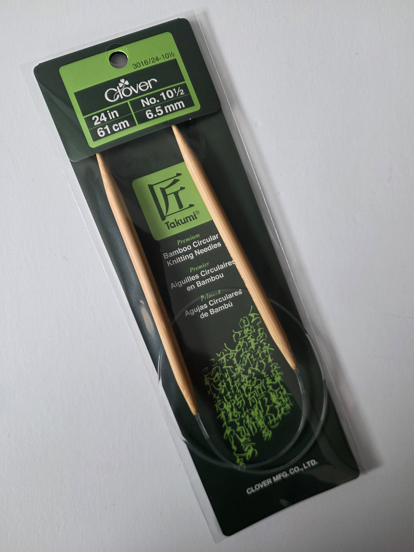 Clover Takumi Bamboo 24" Circular Needles