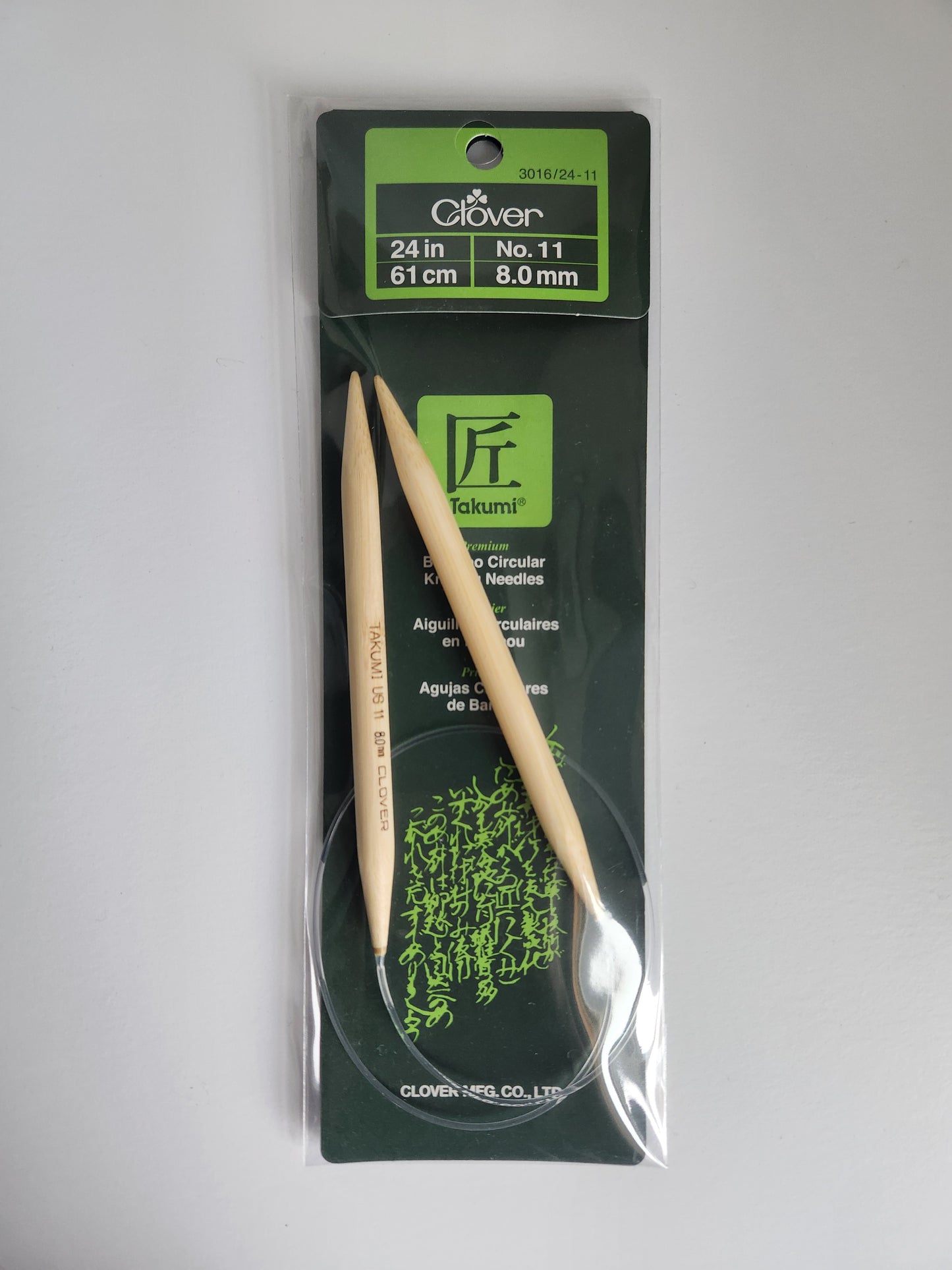 Clover Takumi Bamboo 24" Circular Needles