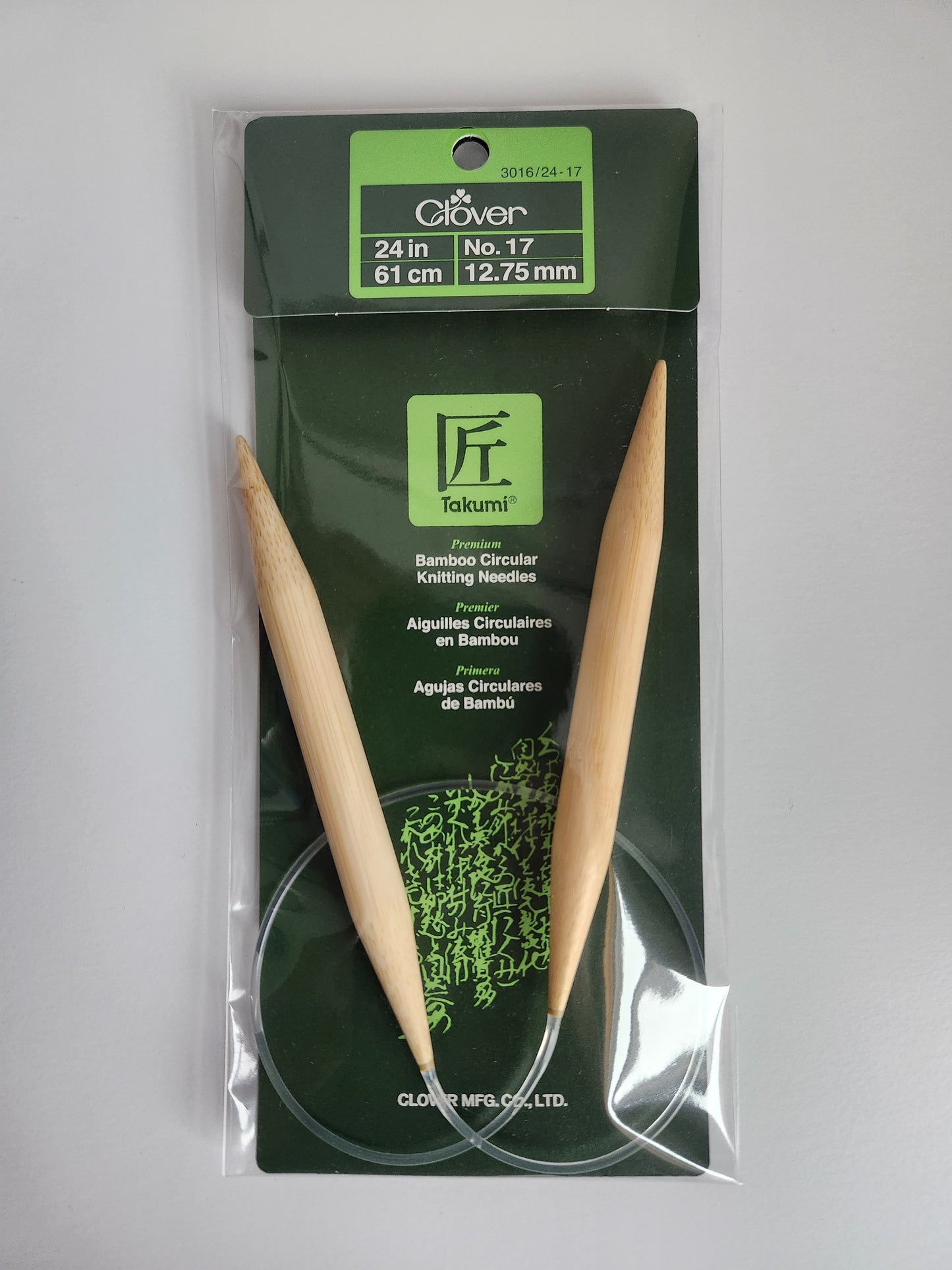 Clover Takumi Bamboo 24" Circular Needles